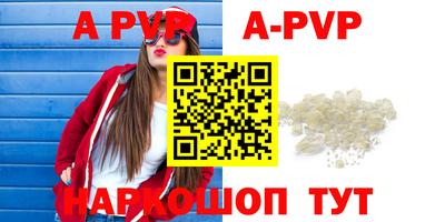 кокс Ярославль