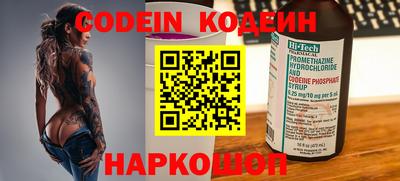 кокс Ярославль