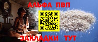 кокс Ярославль