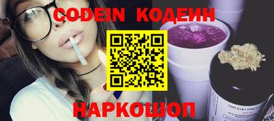 меф VHQ Ярцево