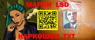 меф VHQ Ярцево