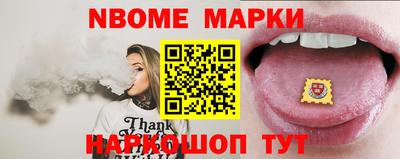 кокс Ярославль