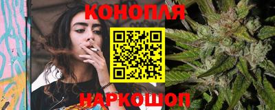 тгк Янаул