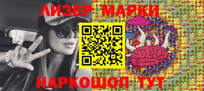 меф VHQ Ярцево
