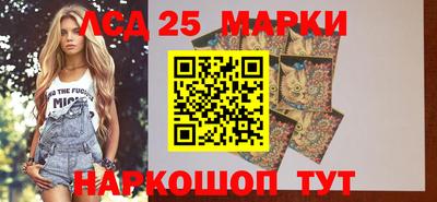 кокс Ярославль