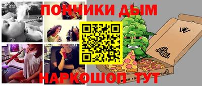 кокс Ярославль