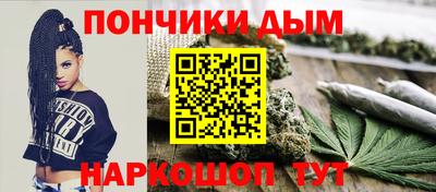 кокс Ярославль