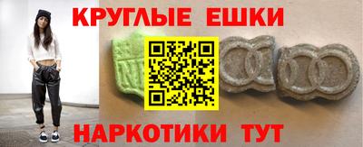 кокс Ярославль