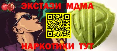 кокс Ярославль