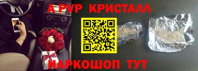 кокс Ярославль
