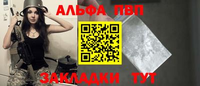 кокс Ярославль