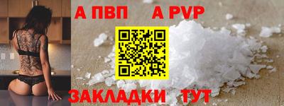 кокс Ярославль