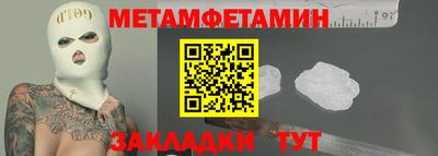 кокс Ярославль