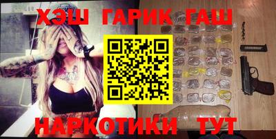 кокс Ярославль