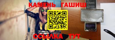 меф VHQ Ярцево