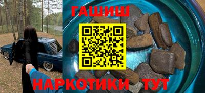 кокс Ярославль