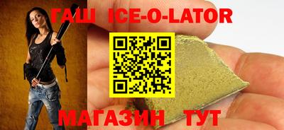 меф VHQ Ярцево