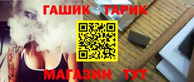 меф VHQ Ярцево