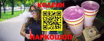 меф VHQ Ярцево