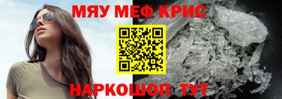 кокс Ярославль