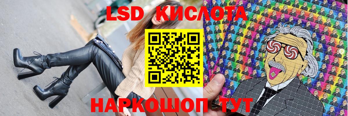 Марки N-bome 1500мкг  Вход с VPN  Брянск 
